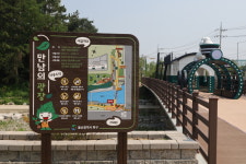 매곡천 만남의광장