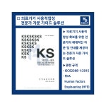 엠디써트