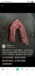 영동정육식당