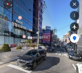 여기애가까운약국