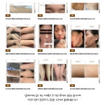 서라벌한의원 부산연산동점