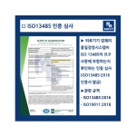 엠디써트