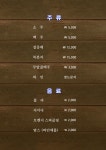 한우1번가