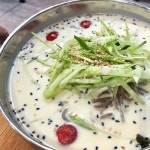 정연성의탕앤찜