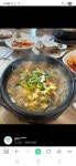 포천뚝배기