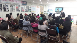 탑셀바이오헬스송파