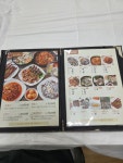 낙지명가