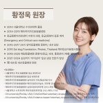 내손동물병원