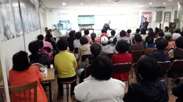 탑셀바이오헬스송파