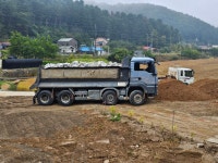 가평건설골재중기