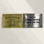 스위밍키즈 대전동구점