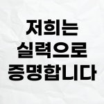 대구 필라테스 메디컬 수성구 센터