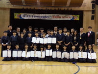 용암검도관