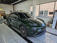 디에이치모터스