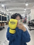 다인 복싱짐 모종점