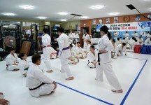 극진가라데 울산본부도장