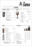더 사르다