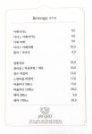 자유로CC 클럽하우스