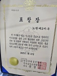 K연세음악학원