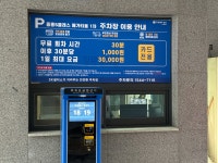 세탁갤러리