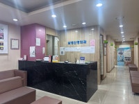 삼성신경외과의원