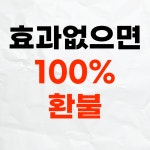 대구 필라테스 메디컬 수성구 센터