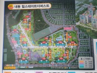 대상부자공인중개사사무소
