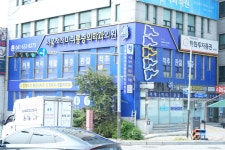 서울척척마취통증의학과의원