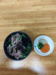 맛나흑염소식당