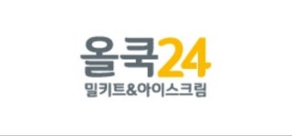 올쿡24 향남상신점