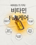 설스킨케어