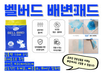 펫클럽 김포점