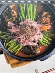 장수골
