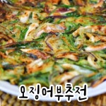장안문