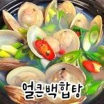 장안문