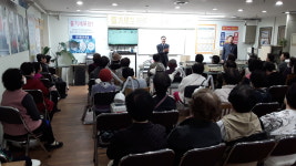 탑셀바이오헬스송파