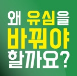 SK텔레콤 PS&M 신림역점