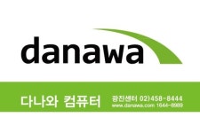 현주컴퓨터강북서비스