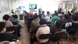 탑셀바이오헬스송파