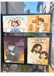 문화로교회