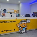 프렌즈스크린 퍼니25정왕점