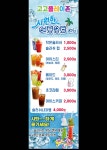 고고플레이존 고현
