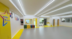 아이별아이스타태권도