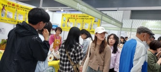 농업회사법인 주식회사 진국본가 | 농업회사 법인 황칠본가