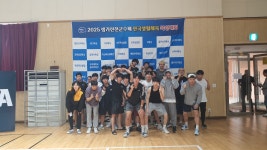 아지트복싱짐 하늘도시점