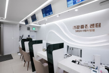 의료법인 칠석의료재단 사랑의병원