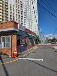 익산서송학우편취급국