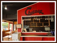 세련된닭장치쿱