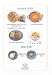 자유로CC 클럽하우스