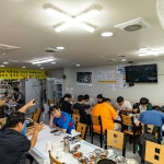 잠수기장어탕식당